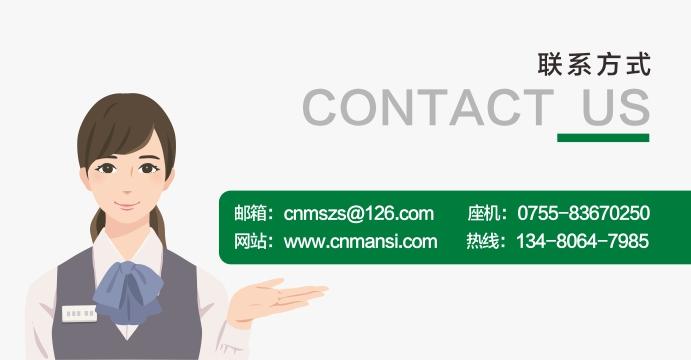 展廳設計效果.jpg